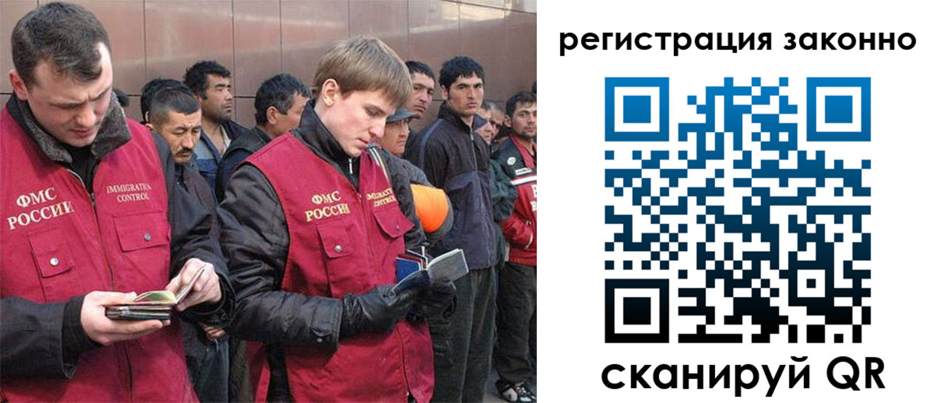 форма 3 в Горячем Ключе